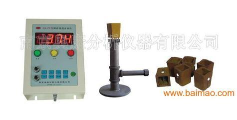 南京奧康分析儀器批發(fā)供應碳硫分析儀,碳硅分析儀,金相分析儀,元素分析儀