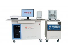 N-HW2000G型管式紅外碳硫分析儀_定硫儀_分析儀器_儀器儀表_產品_國際企業網