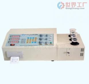 批發(fā)GQ-2B型元素分析儀,碳硫高速分析儀_儀器儀表_世界工廠網(wǎng)中國產(chǎn)品信息庫