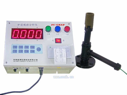 碳硅分析儀哪家好 煤炭碳硫檢測分