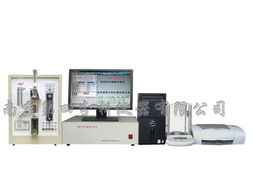 電弧紅外碳硫分析儀