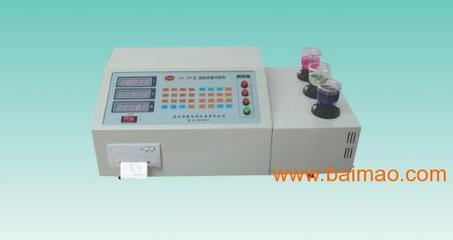 南京奧康分析儀器批發(fā)供應(yīng)碳硫分析儀,碳硅分析儀,金相分析儀,元素分析儀